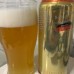 NoAd.Beer German Weizen 0,5 Limenka